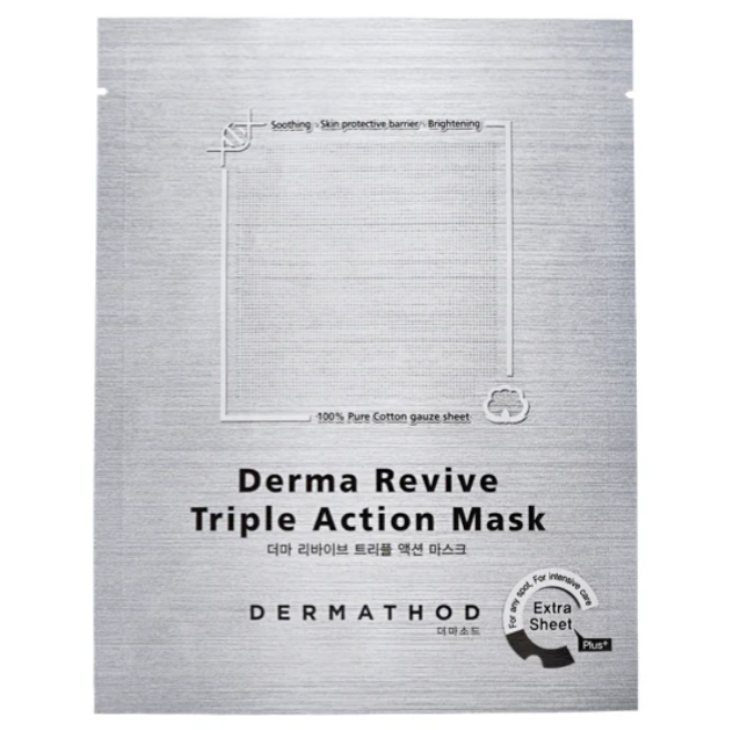 The Sheet Mask Edit