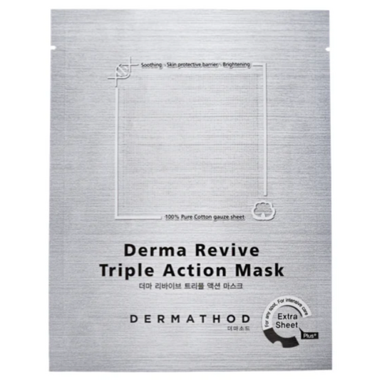 The Sheet Mask Edit
