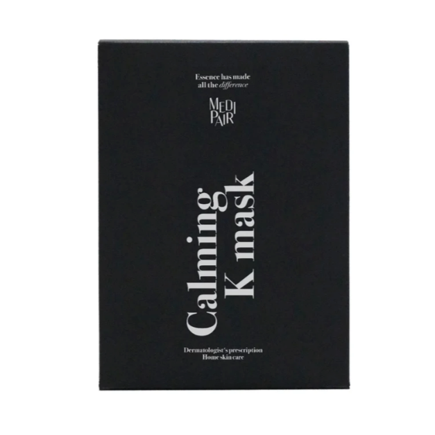 The Sheet Mask Edit
